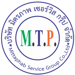 ฉีดปลวกเชียงใหม่ มิตรภาพเซอร์วิส กรุ๊ป